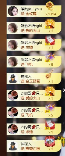 xy吴小优的图片