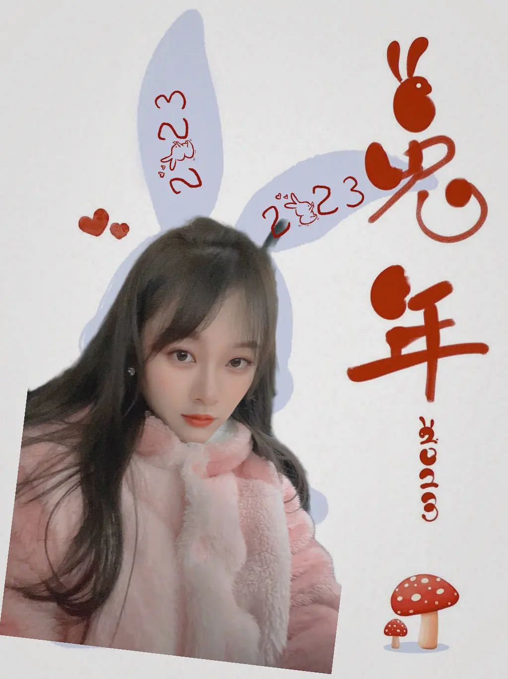 伍儿Alva主播图片