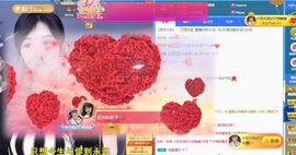 苏静好♬♪的图片