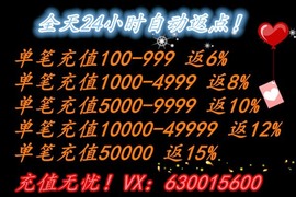 小雅ღ金牌代理丶➹的图片