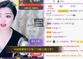 小雅ღ金牌代理丶➹的图片