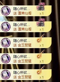 娜子的魔哥帝尊啦💕的图片