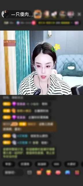 我老伴的园子，明目张胆的偏爱