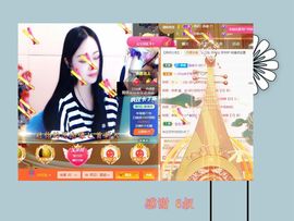 紫薇☆☆感恩有你的图片