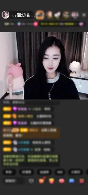 感谢~~大掌柜~~赠送白羊星神1个