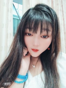 婷婷💕感恩有你陪伴的图片