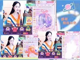 紫薇☆☆感恩有你的图片
