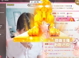 婷婷💕感恩有你陪伴的图片