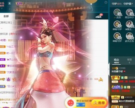 娜子的魔哥帝尊啦💕的图片