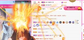壹壹☞顺风顺水顺财神的图片