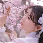 芸汐善良好运来😍