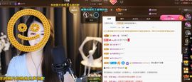 xy吴小优的图片