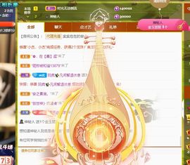 xy吴小优的图片