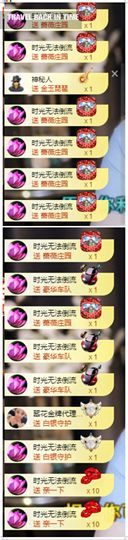 xy吴小优的图片