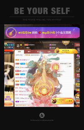 xy吴小优的图片