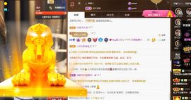 xy吴小优的图片