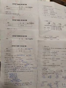 主动给的偏爱与施舍的图片