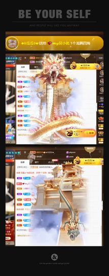 xy吴小优的图片