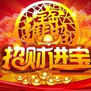 欧阳明鑫