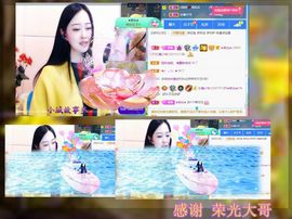 紫薇☆☆感恩有你的图片