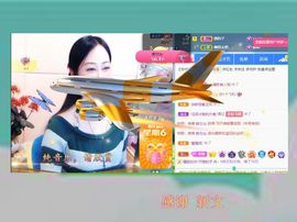 紫薇☆☆感恩有你的图片