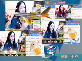 紫薇☆☆感恩有你的图片