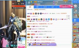 xy吴小优的图片
