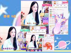 紫薇☆☆感恩有你的图片
