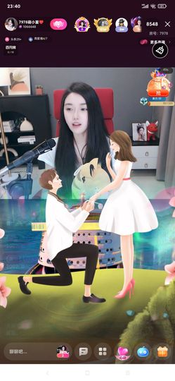 厄洛斯💗7978的图片