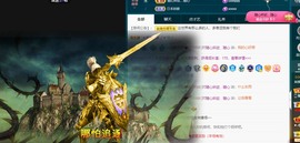 娜子的魔哥帝尊啦💕的图片