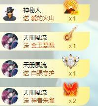 暗香⸝⸝的图片