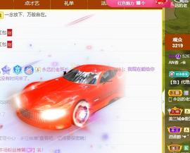 暗香⸝⸝的图片