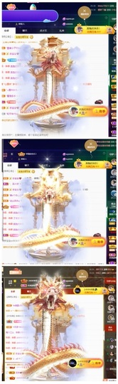 萱萱20号生日庆的图片