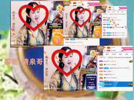 紫薇☆☆感恩有你的图片