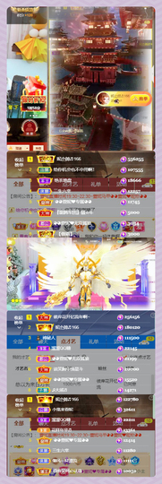 ◕◕萱妮唱给你听◕◕的图片