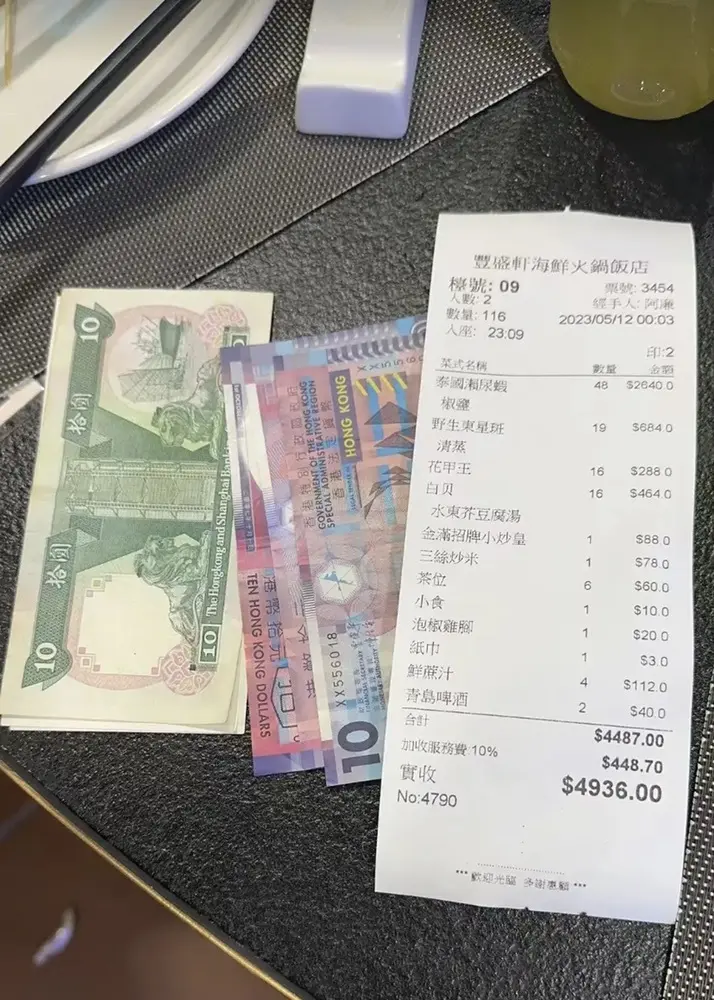 叫我靓仔呀主播图片