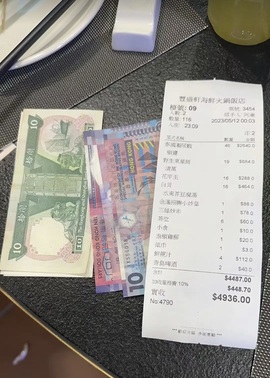 叫我靓仔呀的图片