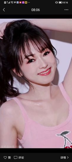 果果(平安好运)的图片