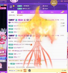 小妮子妮的图片