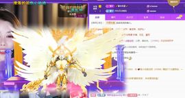 xy吴小优的图片