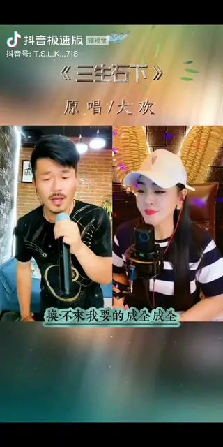 😊😊😊😊😊😊😊