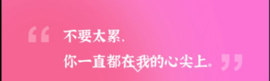 🎶柒歌🎤的图片
