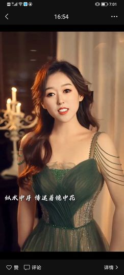 果果(平安好运)的图片