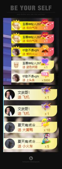 xy吴小优的图片
