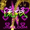 伤心难过的过客