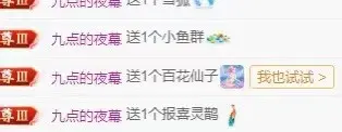 娜塔莎退的主播照片