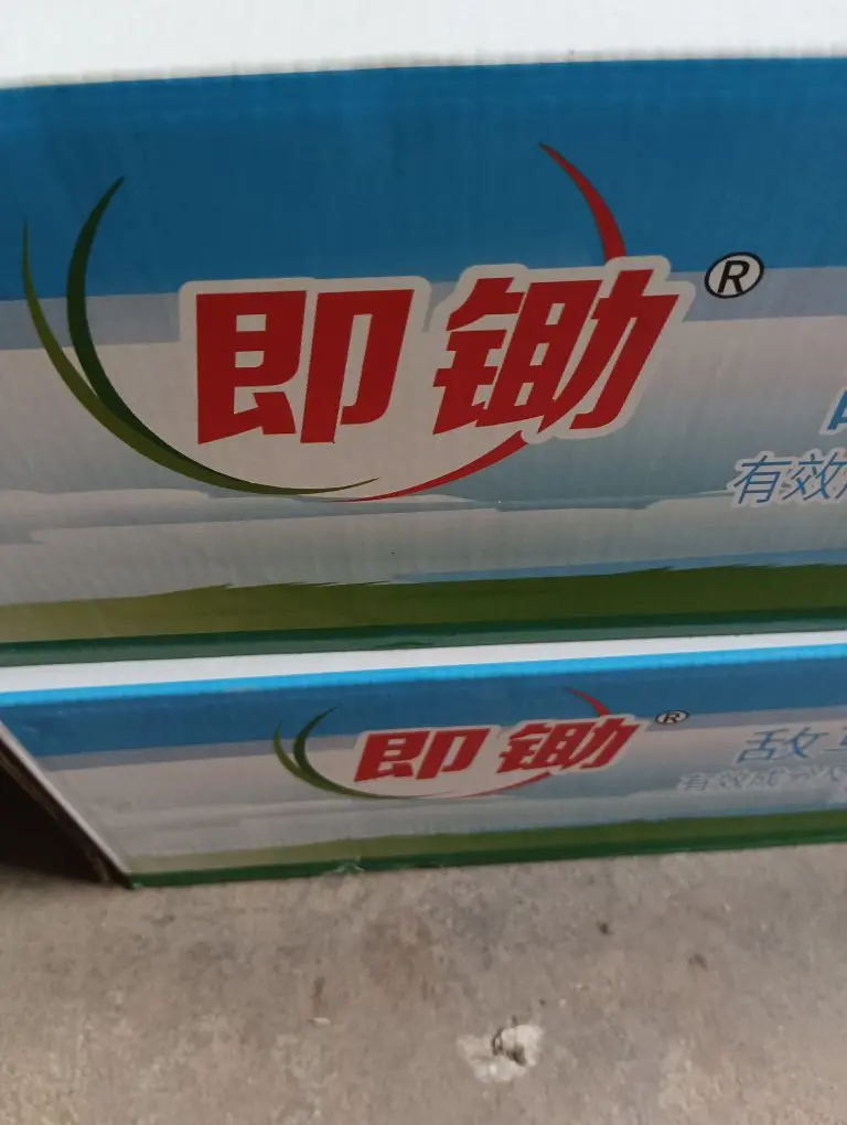 嘉宜.的主播照片