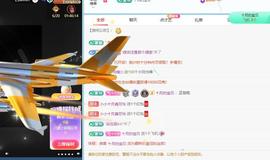 退了呀，的图片