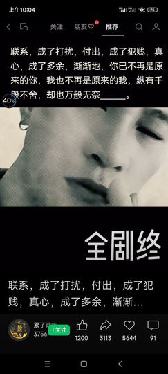 嘉宜.的图片