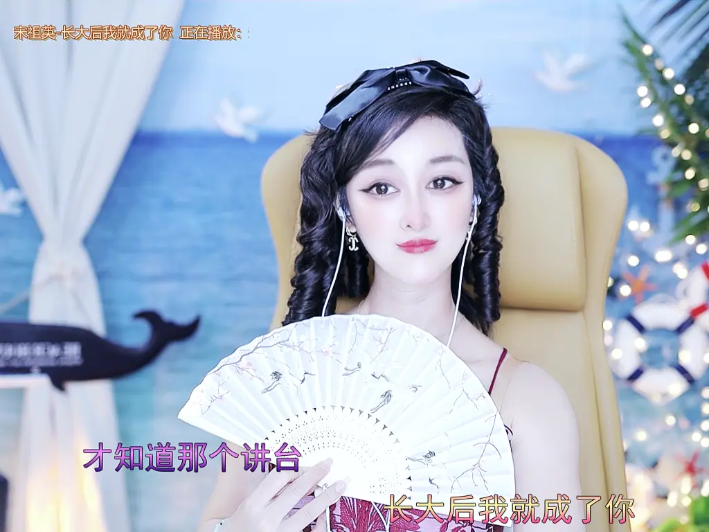 安安🍒.的主播照片